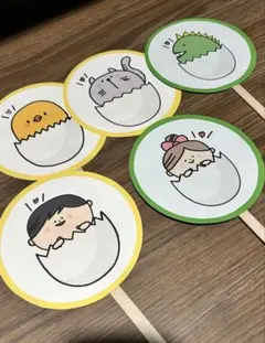 【保育教材 まーるいたまご ペープサート