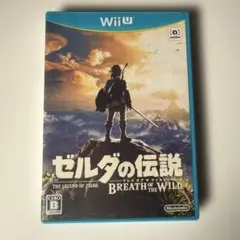 ゼルダの伝説 ブレス オブ ザ ワイルド (Wii U) 動作未確認