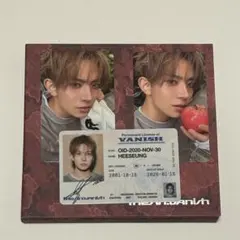 ENHYPEN ヒスン トレカ FUGITIVES Ver