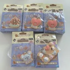 BTS BT21 ラバーチャーム セット 一番くじ