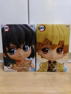 鬼滅の刃　Q posket　セピアカラー　フィギュア2点　まとめ売り　未開封