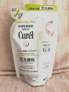 Item thumbnail for item 47337d1f-ec1b-4a58-8f73-6808193e3a85