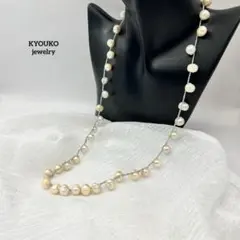 本真珠　淡水バロックパールのシンプルロングネックレス