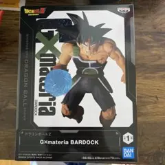 Gxmateria BARDOCK ドラゴンボールZ