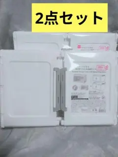 【新品】ジョイントできる扉付折りたたみ収納ケース　小×2点セットのサムネイル
