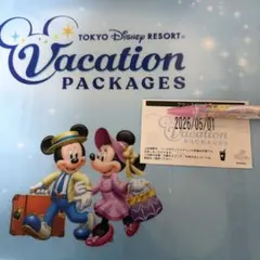 バケーション　フリードリンク券