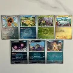 ポケモンカード メガドリームex ミラー まとめ売り