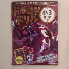 Item thumbnail for item 0f56de78-b91f-492a-b1f5-fee3e12f4c88