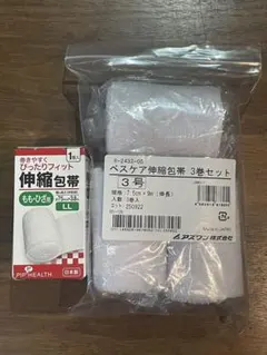 Item thumbnail for item 7922c184-e9bf-4893-8cdd-974d5e4a8f56