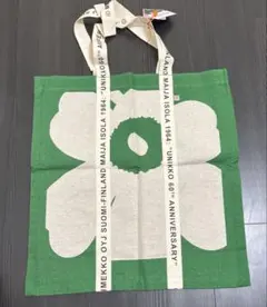 ⭐︎60周年記念⭐︎marimekko 花柄 トートバッグ 緑