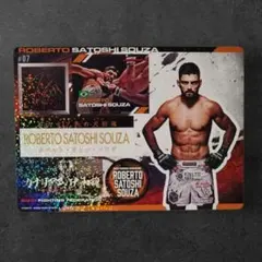 RIZIN ジャンボシールダス ホベルト・サトシ・ソウザのサムネイル