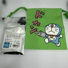 Item thumbnail for item 6ceea0b6-519c-41ec-9793-bea8d5683faa