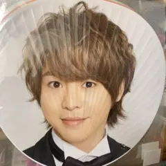 有岡大貴 うちわ