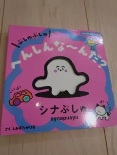 Item thumbnail for item c641e57d-e60f-4358-bcbc-d5ea2988e301