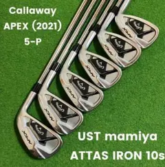 キャロウェイ APEX アイアン 5-P ATTAS IRON 10sのサムネイル