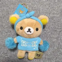 2026年最新】リラックマ ぬいぐるみの人気アイテム - メルカリ