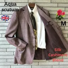 ♠アクアスキュータム✨美品　高級品カシミヤ×シルク　テーラード　ジャケット　A5