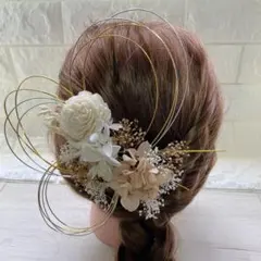 髪飾り　成人式　前撮り　結婚式　ヘッドドレス　ドライフラワー