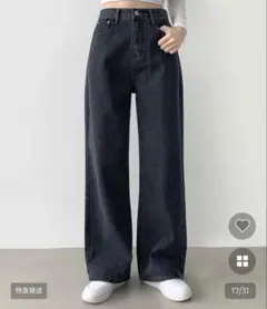 【タグ付き未使用】nugu セミワイドデイリーデニムパンツ ネイビー