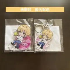 忘却バッテリー 要圭 グッズ 3点セット - メルカリ
