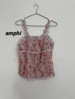 美品　Y2K amphi CYJ330 花柄刺繍 レース キャミソール ピンクのサムネイル