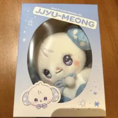 2025年最新】グループ名：NMIXX ぬいぐるみ・マスコットの人気アイテム