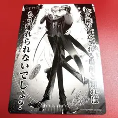 かすりっひ　御自愛　缶バッジコンプ　アニメイトフェア　特典　ビジュアルボード かすりっひ 3 御自愛 アニメイトフェア 特典 複製サイン入りビジュアル
