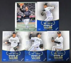 山本由伸　25枚限定　BBM 2022 TREASURE オリックスバファローズ 新作情報】「BBMオリックス・バファローズ ベースボールカード2022
