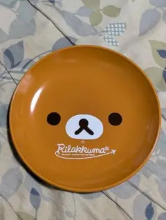 リラックマ　プレート・浅皿　ローソンキャンペーン品