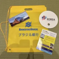 2025年最新】ブラジル館の人気アイテム - メルカリ