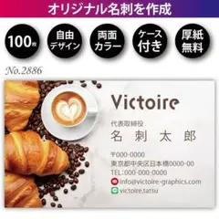 Item thumbnail for item 67cc85fa-1049-4a88-b50c-9adb0d7416ff