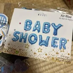 ベビーシャワー バルーンセット