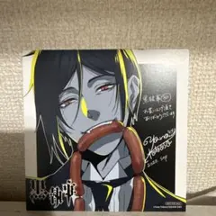 黒執事　にとたん　セバスチャン 2026年最新】黒執事にとたんセバスチャンの人気アイテム - メルカリ