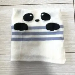 Item thumbnail for item 09e5db3d-0260-4dab-b6aa-c1a75fd014d0