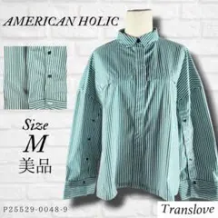 美品【AMERICAN HOLIC】アメリカンホリック ストライプデザインシャツ