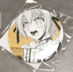 ネギま！　くじ引き堂限定　缶バッジ　和泉亜子①
