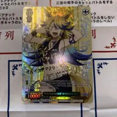 2026年最新】GLAY サインの人気アイテム - メルカリ