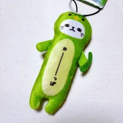 2026年最新】河童ぬいぐるみの人気アイテム - メルカリ