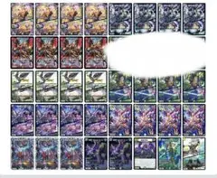 ら*ら様 黒緑アビス デッキ デッキ調整パーツ付 邪幽ジャヴェール