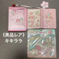 2025年最新】キキララ マウスパッドの人気アイテム - メルカリ