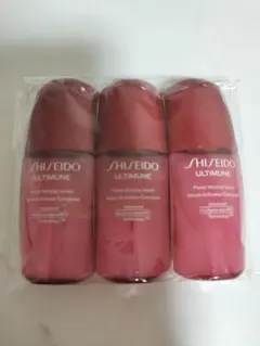 【新品】SHISEIDO 資生堂 アルティミューン　パワライジングセラム10ml