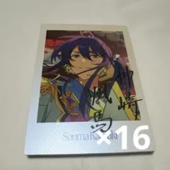 あんスタ 10周年 ぱしゃっつ 神崎颯馬