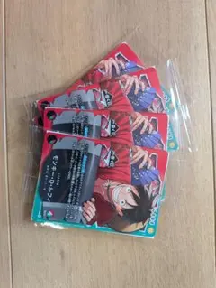 【未開封】ワンピースカード モンキー・D・ルフィ 一番くじ プロモ 4枚セット