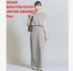 beauty&youth スリークラックスポンチ　レイヤードワンピース　3WAY