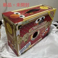 【新品・未開封】くすぐりエルモ エクストラスペシャルエディション