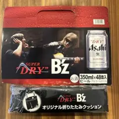 B'z アサヒスーパードライ 折りたたみクッション - メルカリ