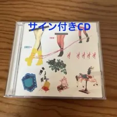 2026年最新】ハヌマーン cdの人気アイテム - メルカリ