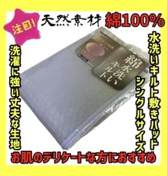 Item thumbnail for item be8728e2-9bfb-417e-83c6-3badd44b1dcc