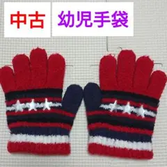 ニット手袋 キッズサイズ カーズ 緑色 - メルカリ