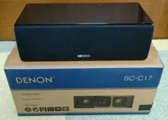 2025年最新】denon sc-c17の人気アイテム - メルカリ